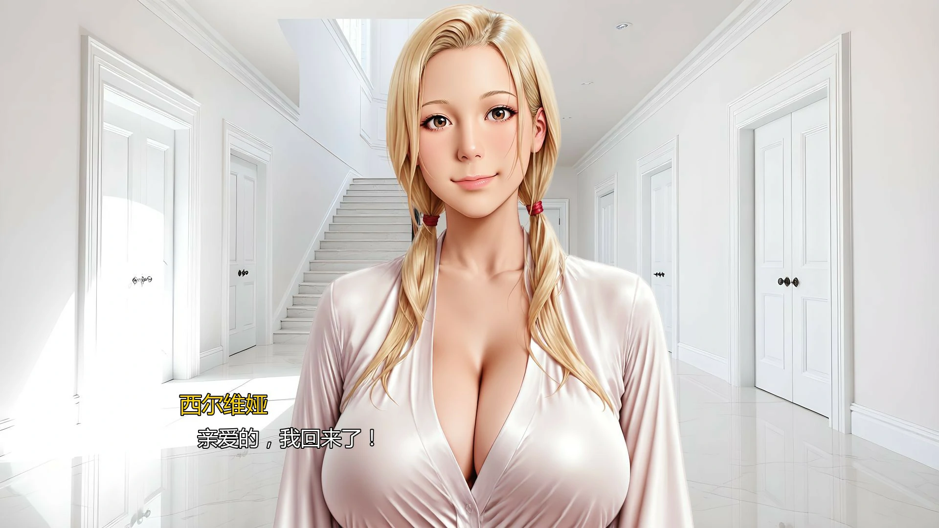 【欧美SLG/AI汉化/熟女】心溪镇冒险Ch.4 AI汉化版【PC+安卓/1.34G/首发】 封面图 3