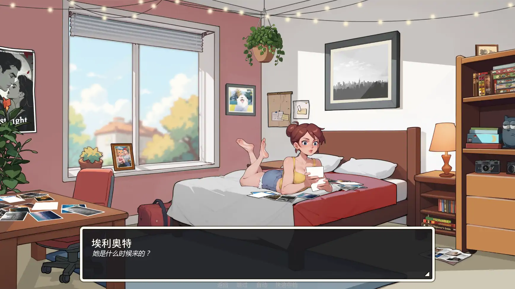 【欧美SLG/AI汉化/摸索】埃奇菲尔德v0.4.0 AI汉化版【PC+安卓/2.9G/更新】 封面图 2