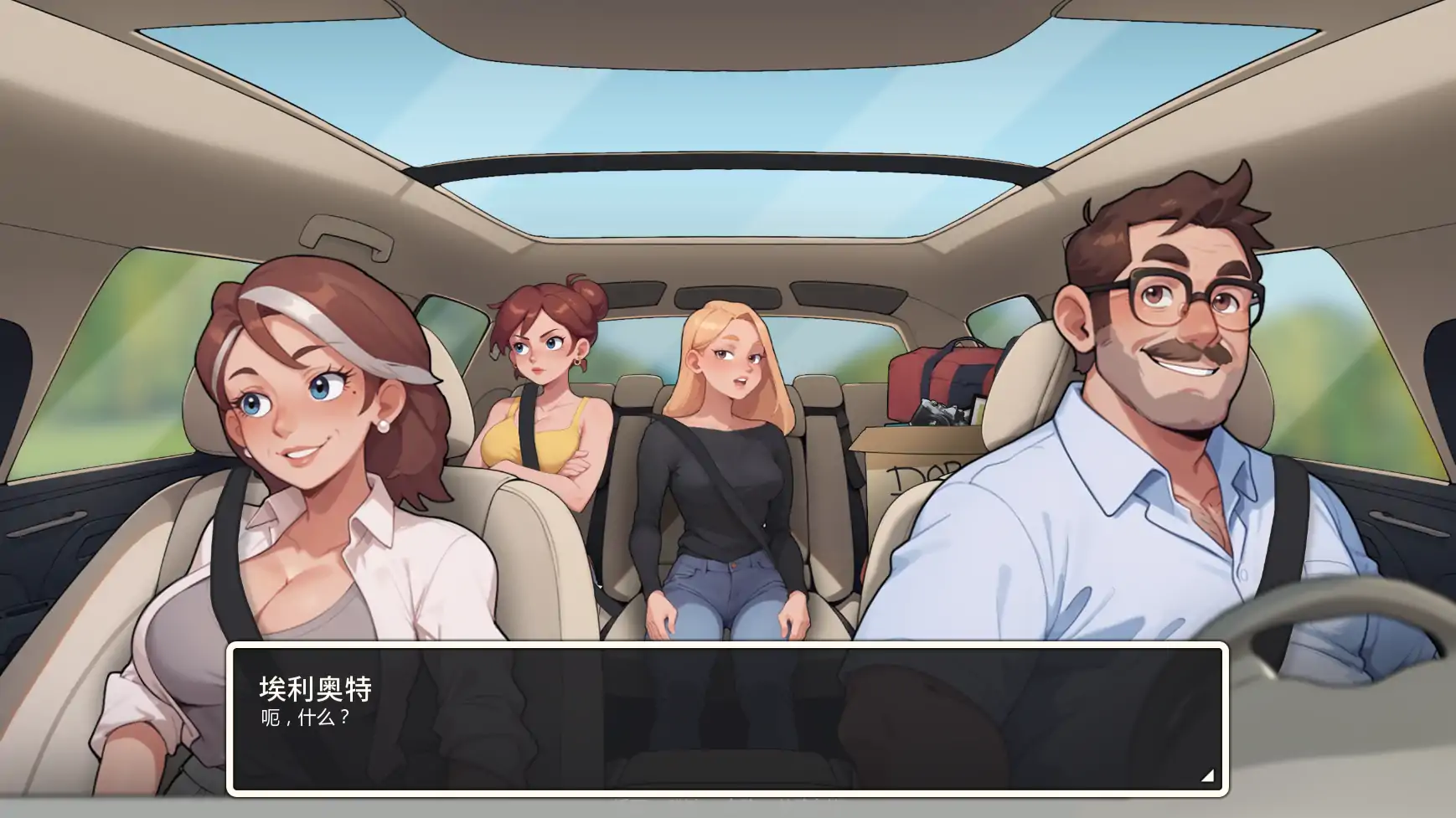 【欧美SLG/AI汉化/摸索】埃奇菲尔德v0.4.0 AI汉化版【PC+安卓/2.9G/更新】 封面图 3