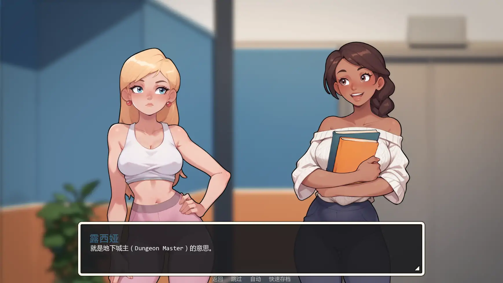 【欧美SLG/AI汉化/摸索】埃奇菲尔德v0.4.0 AI汉化版【PC+安卓/2.9G/更新】 更新日志图 1