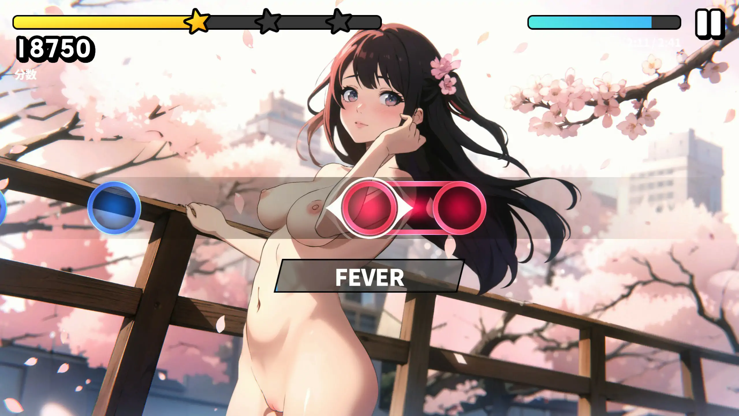 更新截图 2