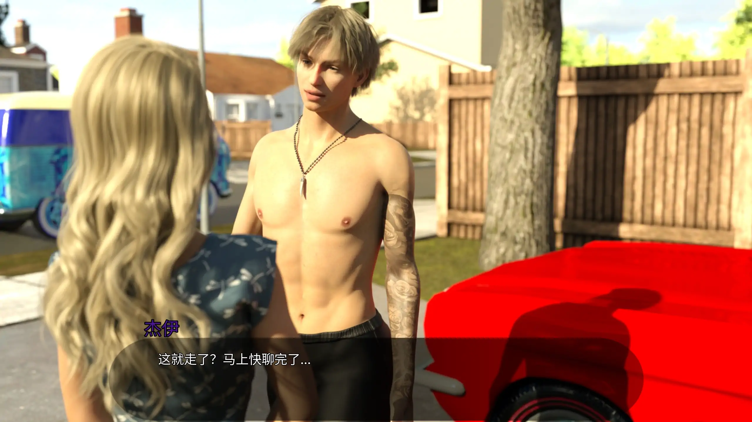 【欧美SLG/官方中文/步兵】审判中的荡妇1.14 官方中文【PC+安卓/3.98G/更新】 内容图 1