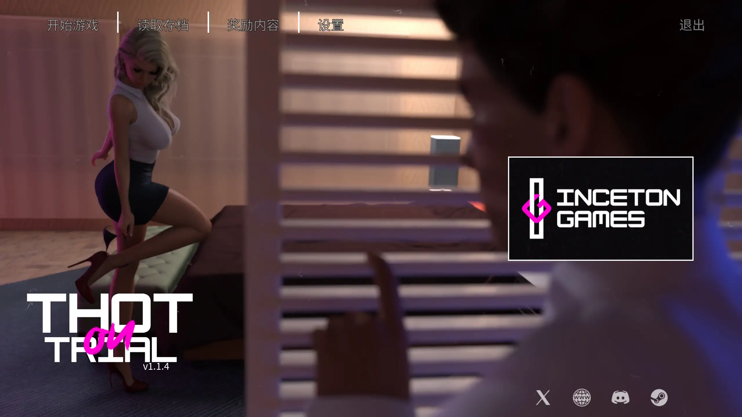 【欧美SLG/官方中文/步兵】审判中的荡妇1.14 官方中文【PC+安卓/3.98G/更新】