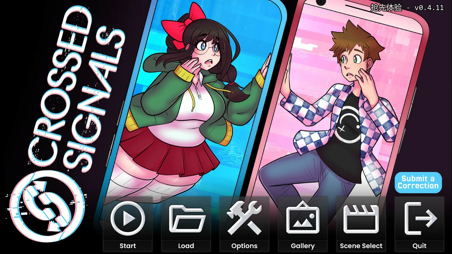 【日系SLG/AI汉化/熟女】信号交叉0.4.11 AI汉化版【PC+安卓/2.4G/更新】 封面图 1