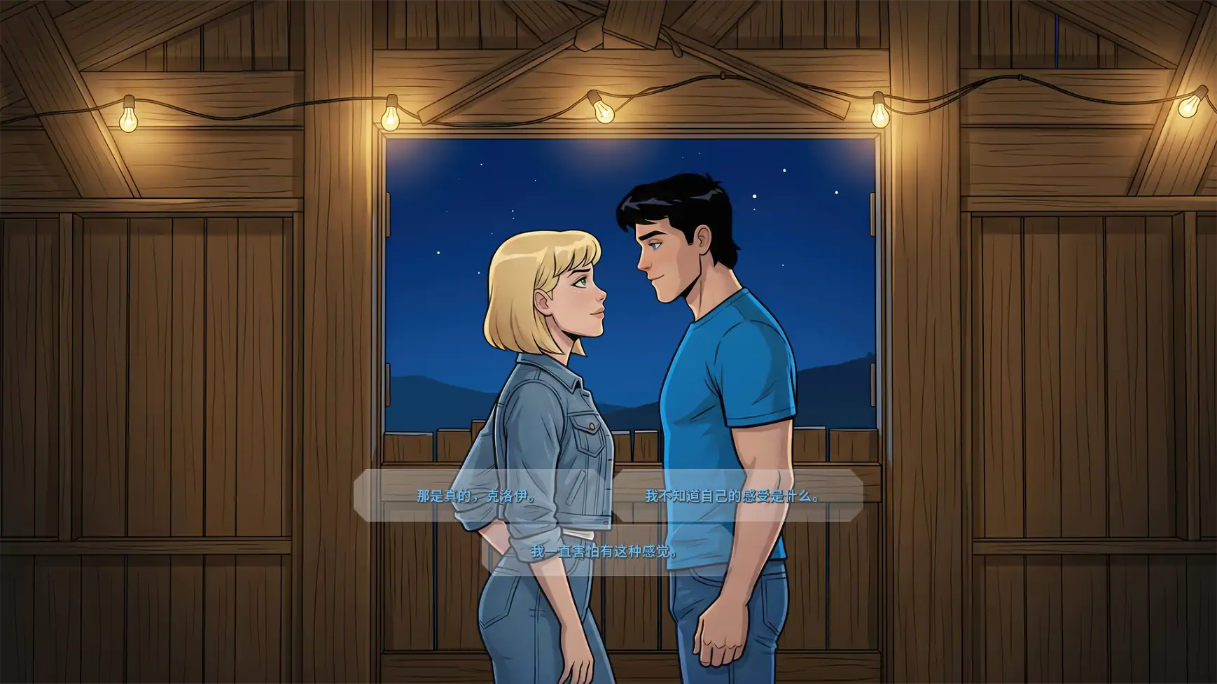 【欧美SLG/AI汉化/熟女】小木镇v0.2.1 AI汉化版【PC+安卓/1.10G/更新】 内容图 1