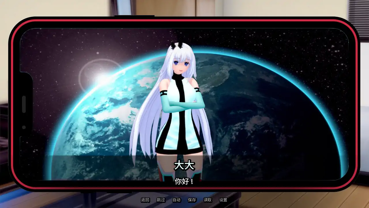 【日系SLG/AI汉化/后宫】精灵恋人v0.533 AI汉化版【PC+安卓/2.57G/更新】 内容图 1