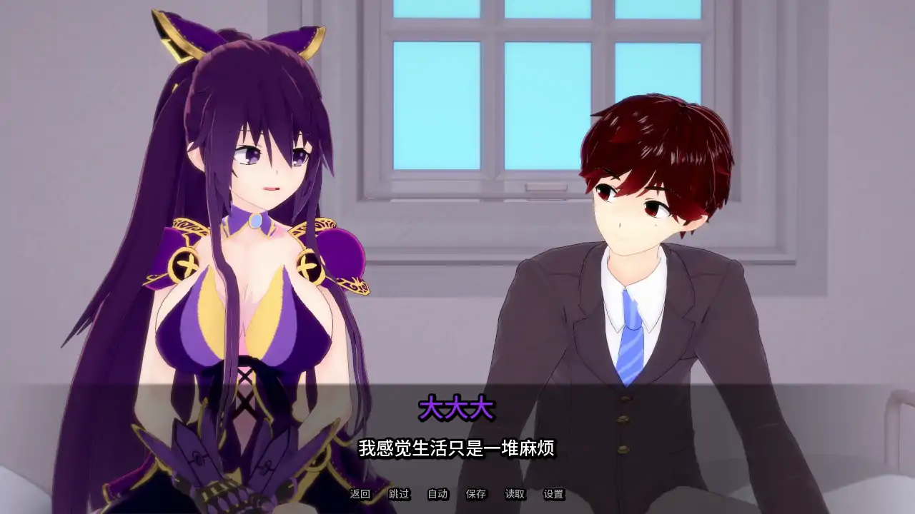 【日系SLG/AI汉化/后宫】精灵恋人v0.533 AI汉化版【PC+安卓/2.57G/更新】 更新日志图 1