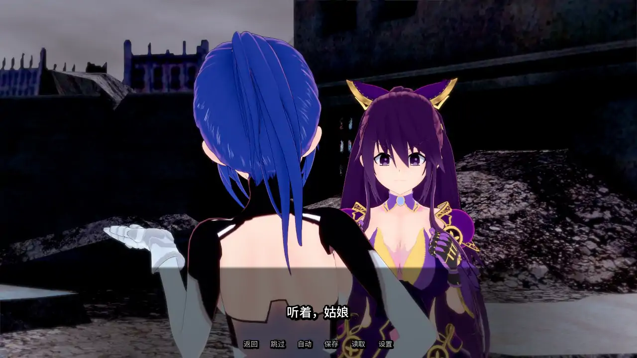 【日系SLG/AI汉化/后宫】精灵恋人v0.533 AI汉化版【PC+安卓/2.57G/更新】 更新日志图 2