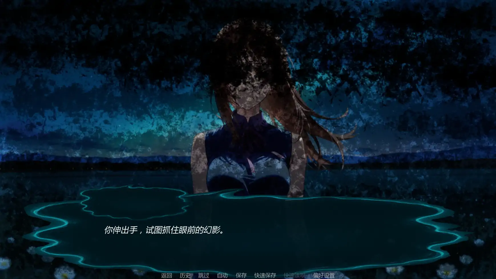 咒术训练师 封面 2