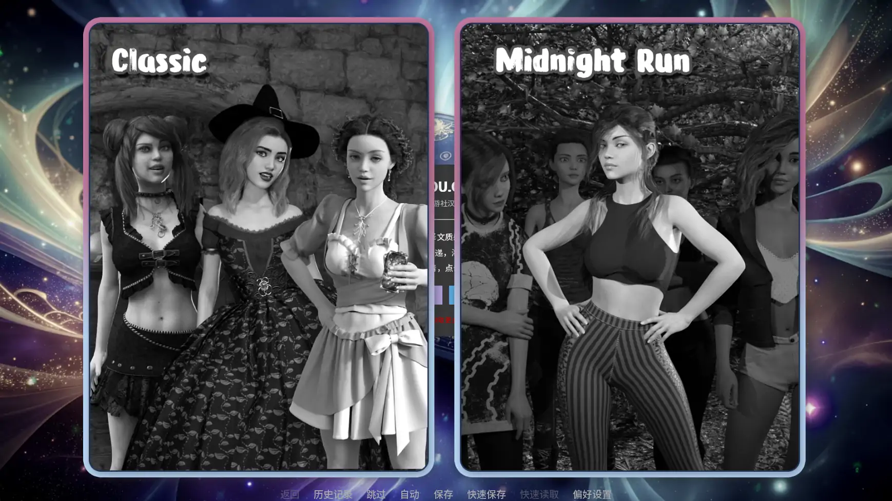 【欧美SLG/AI汉化/3D】色欲卡牌对决v0.5.2 AI汉化版【PC+安卓/3.10G/更新】 封面图 2