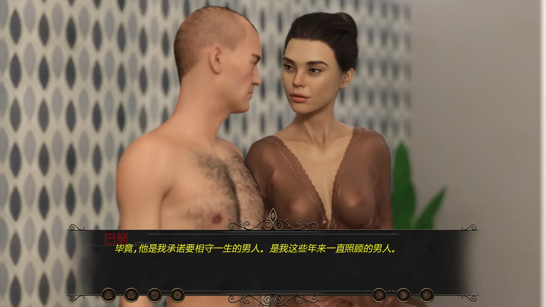 【欧美SLG/AI汉化/摸索】西方的巴努v0.03 AI汉化版【PC+安卓/1.65G/更新】 内容图 1