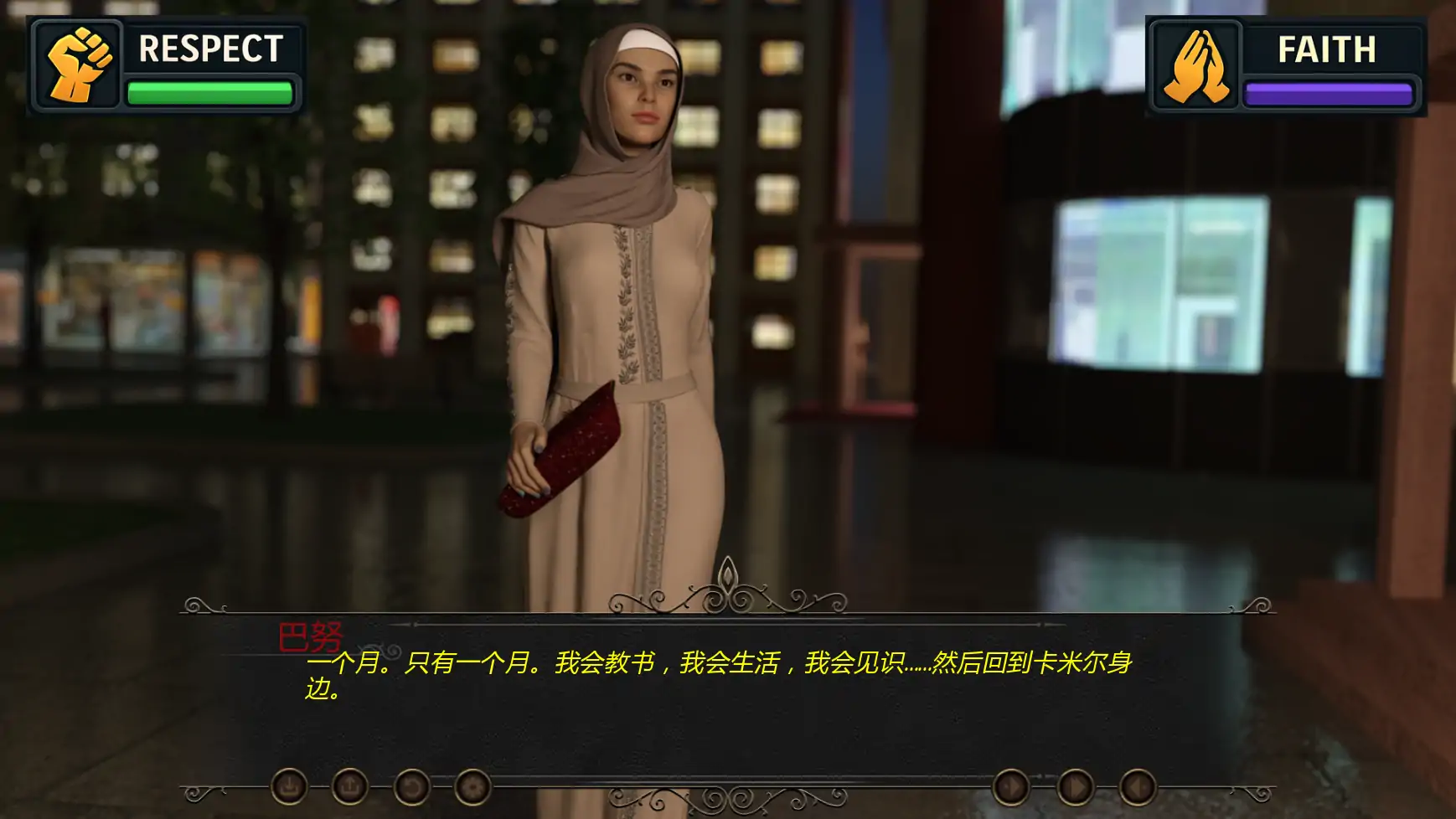 【欧美SLG/AI汉化/摸索】西方的巴努v0.03 AI汉化版【PC+安卓/1.65G/更新】 更新日志图 2