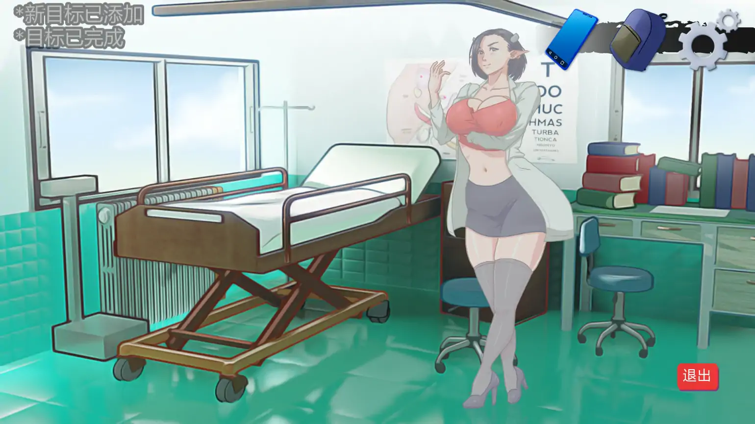 【欧美SLG/AI汉化/后宫】英雄大学Hv0.7.2 AI汉化版【PC+安卓/1.31G/更新】 更新日志图 1