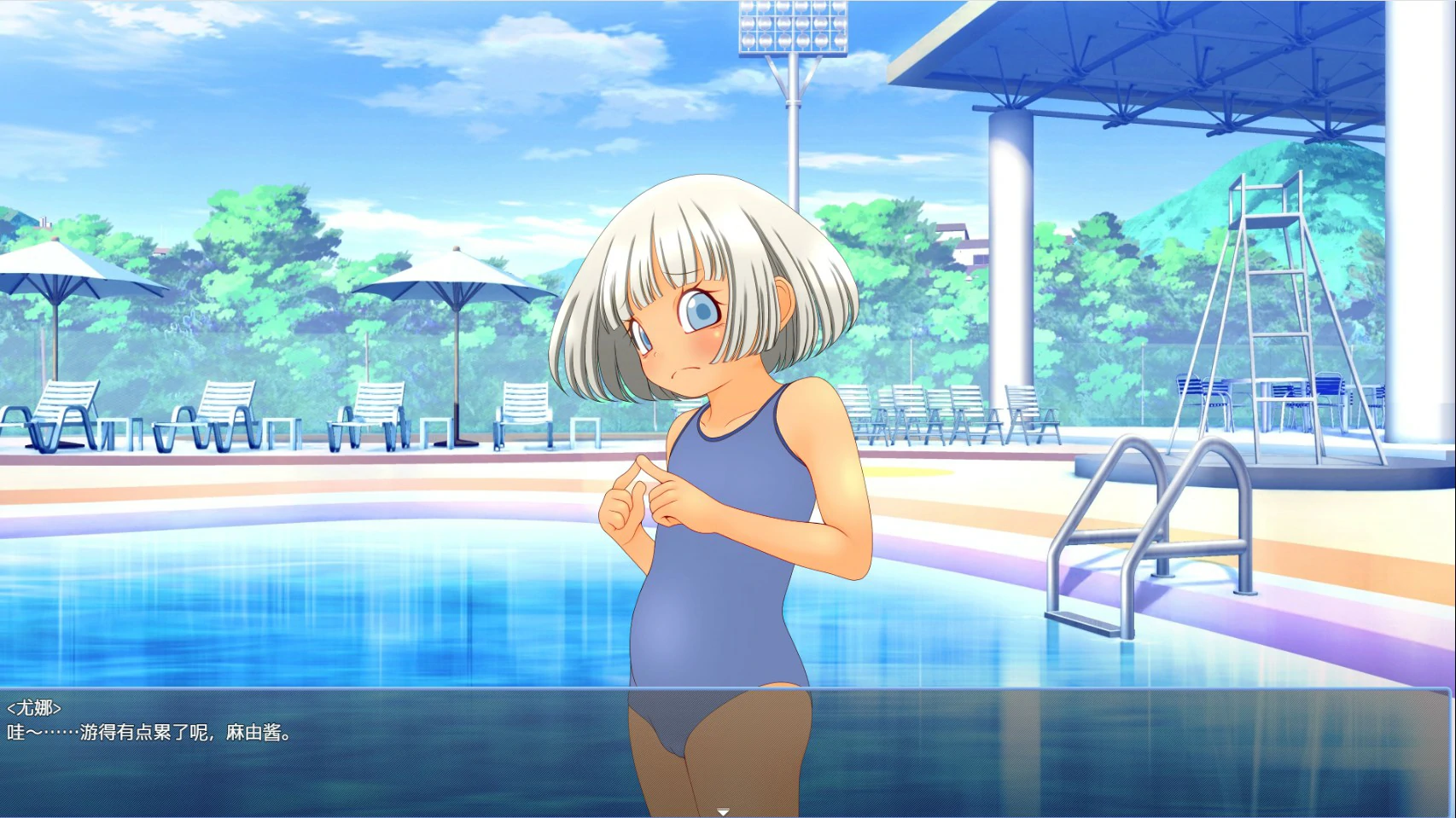 【日系ADV/官中/少女】援交少女的暑假 官方中文版【PC/1.1G】 封面图 2