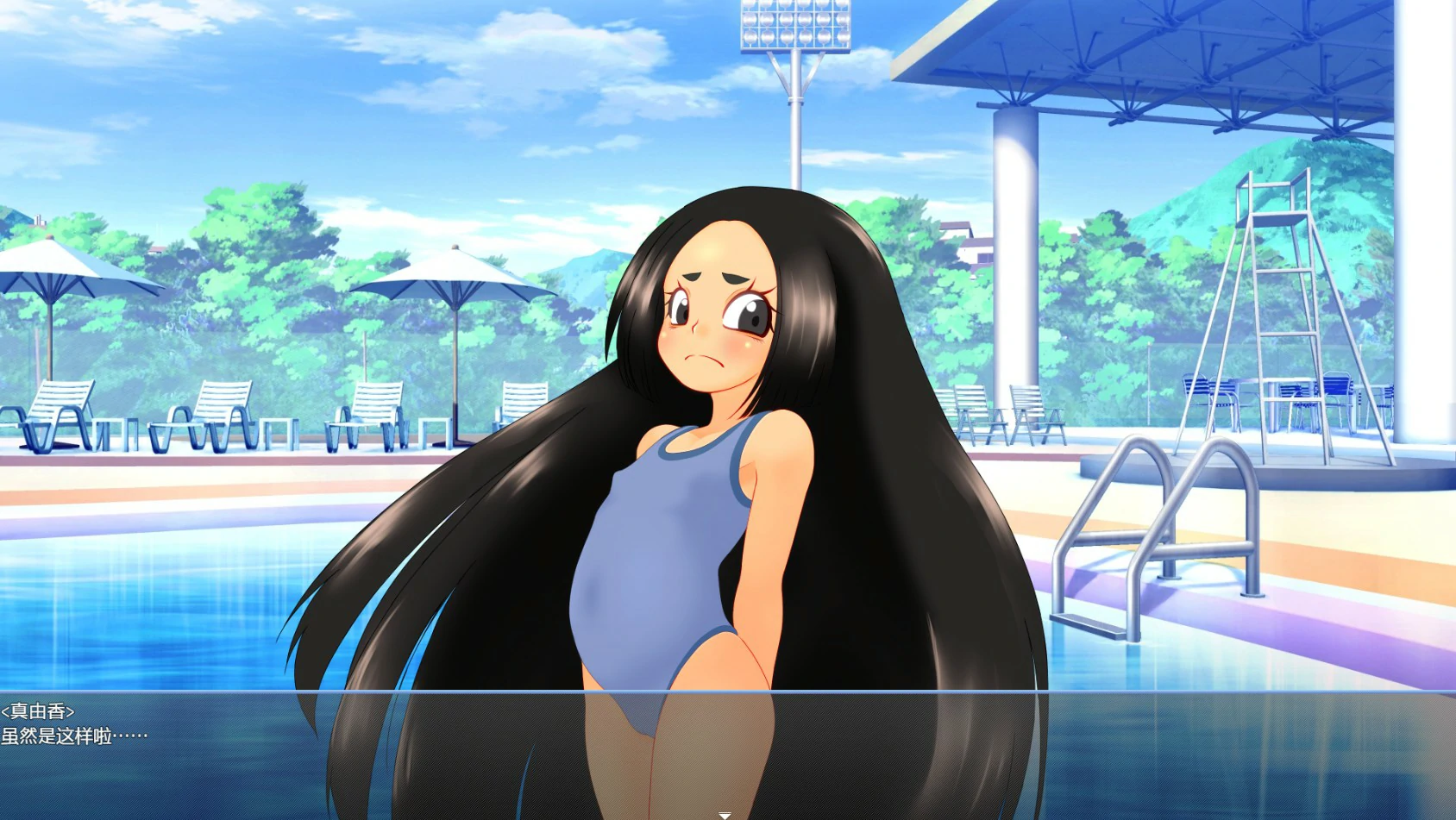 【日系ADV/官中/少女】援交少女的暑假 官方中文版【PC/1.1G】 封面图 3