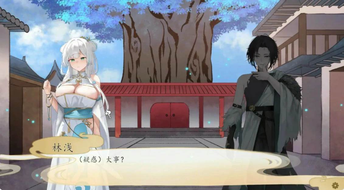 九界之上 封面 3
