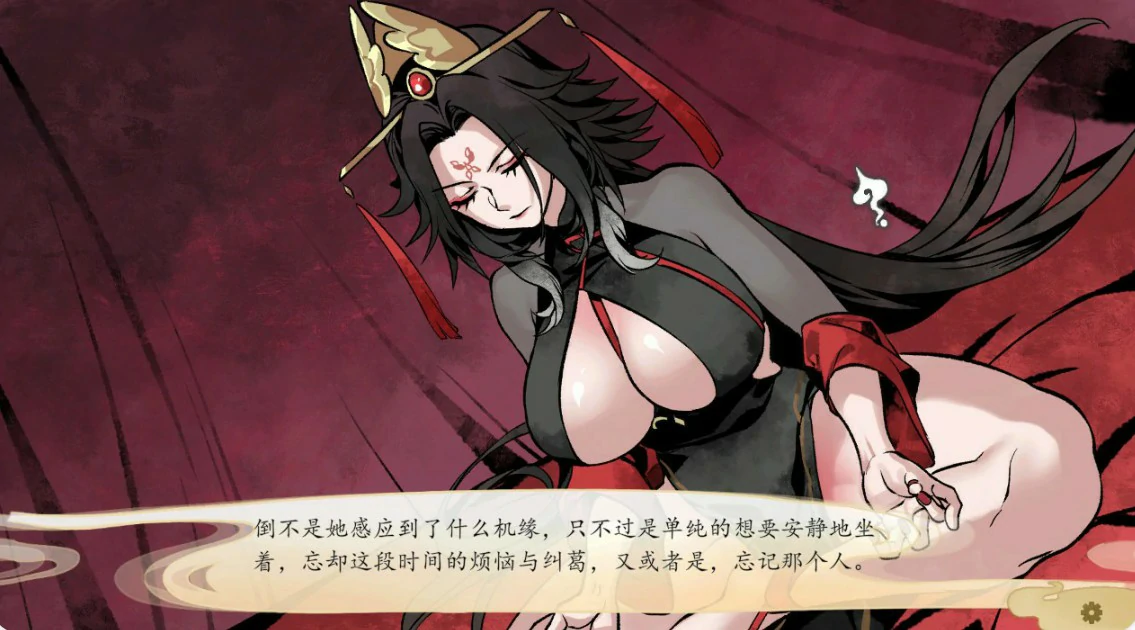 九界之上 封面 2