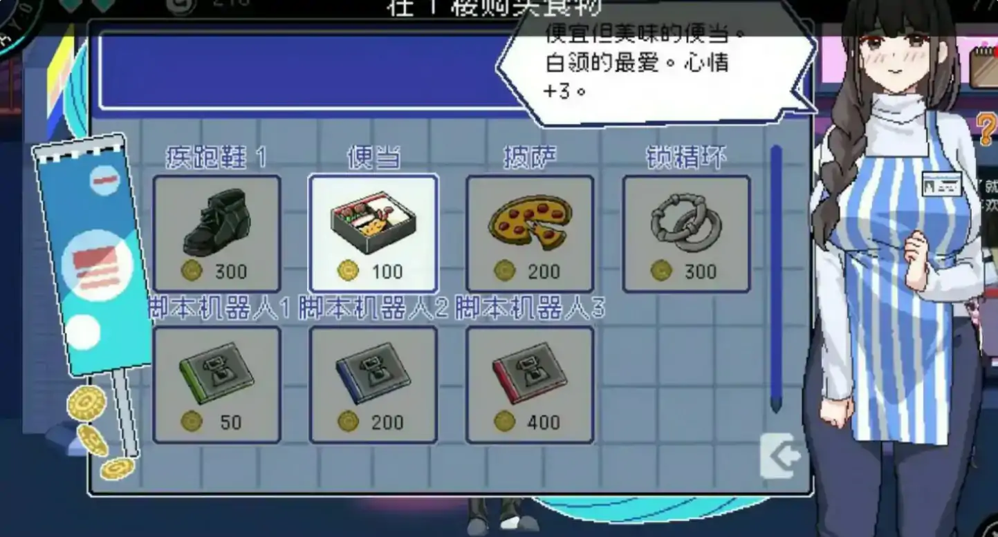 社群审查 封面 3