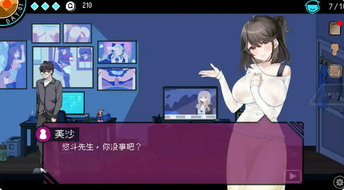社群审查 封面 2