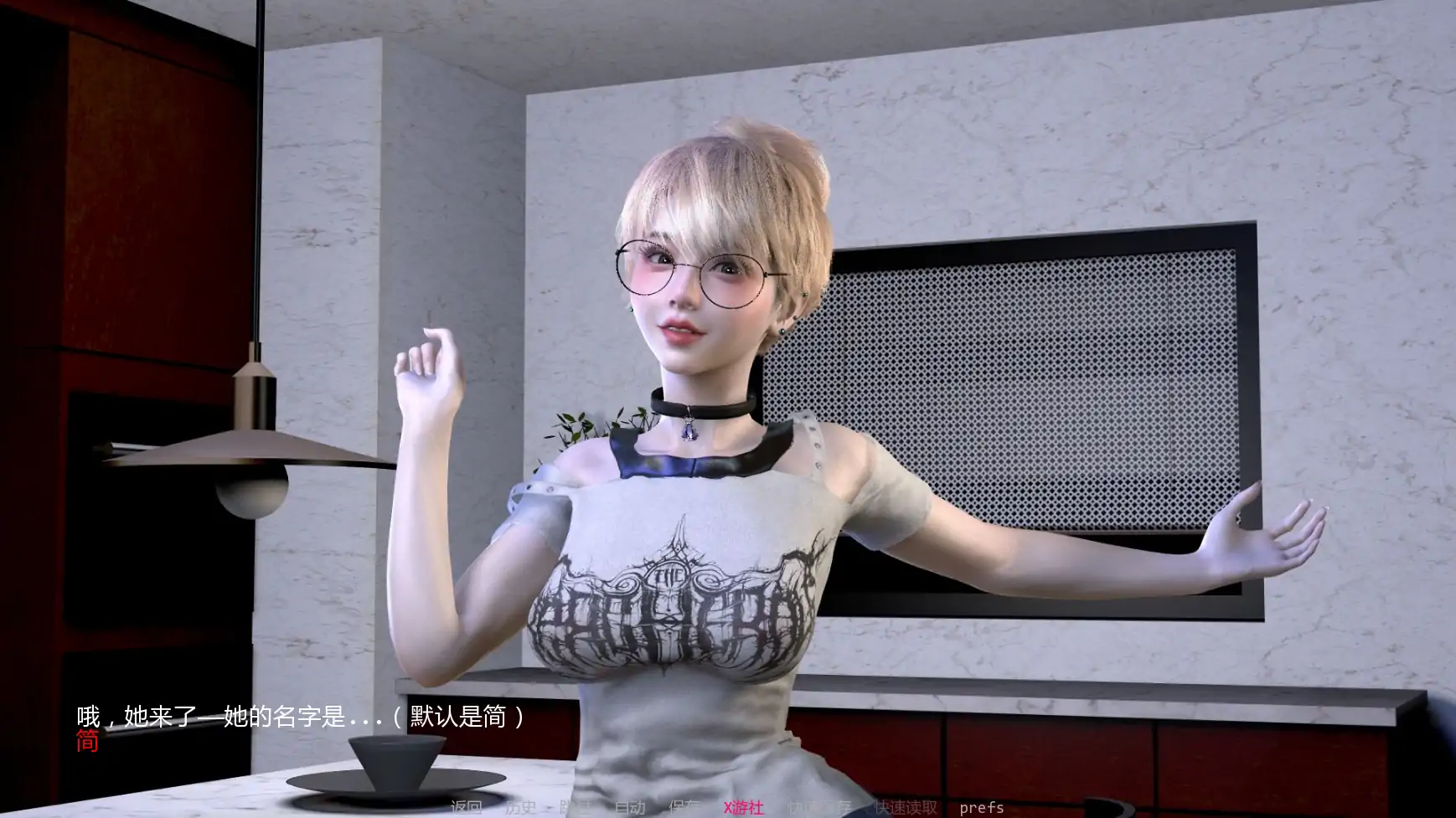 NTR之谜v0.9.5 AI汉化版【PC+安卓/2.66G/更新】-依梦论坛