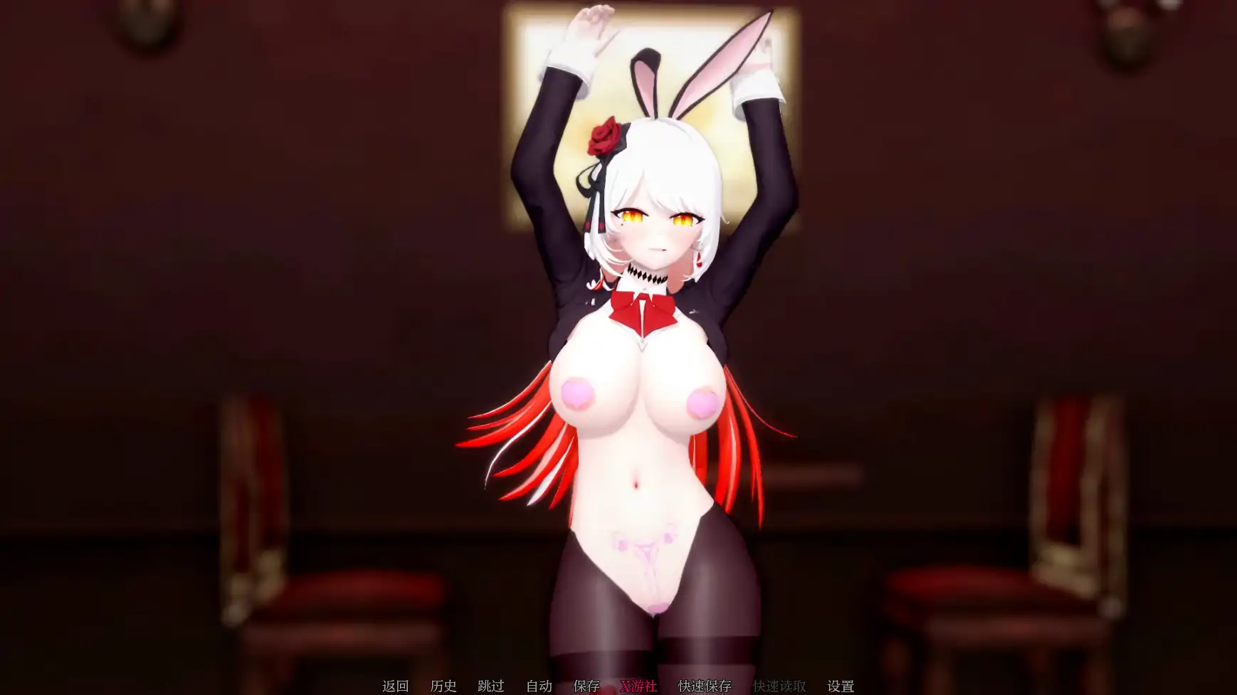 更新截图 1