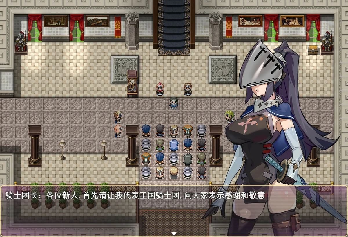 莎可莉与坠落之都 封面 3