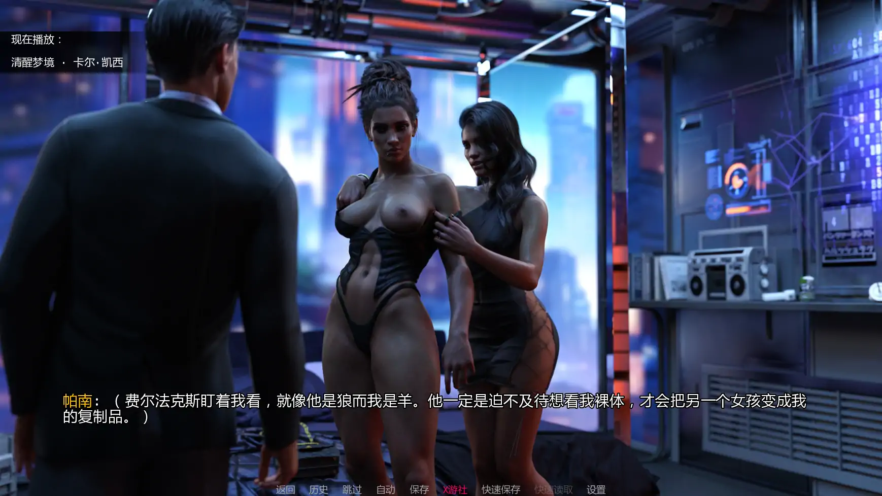 短篇小说集 封面 2