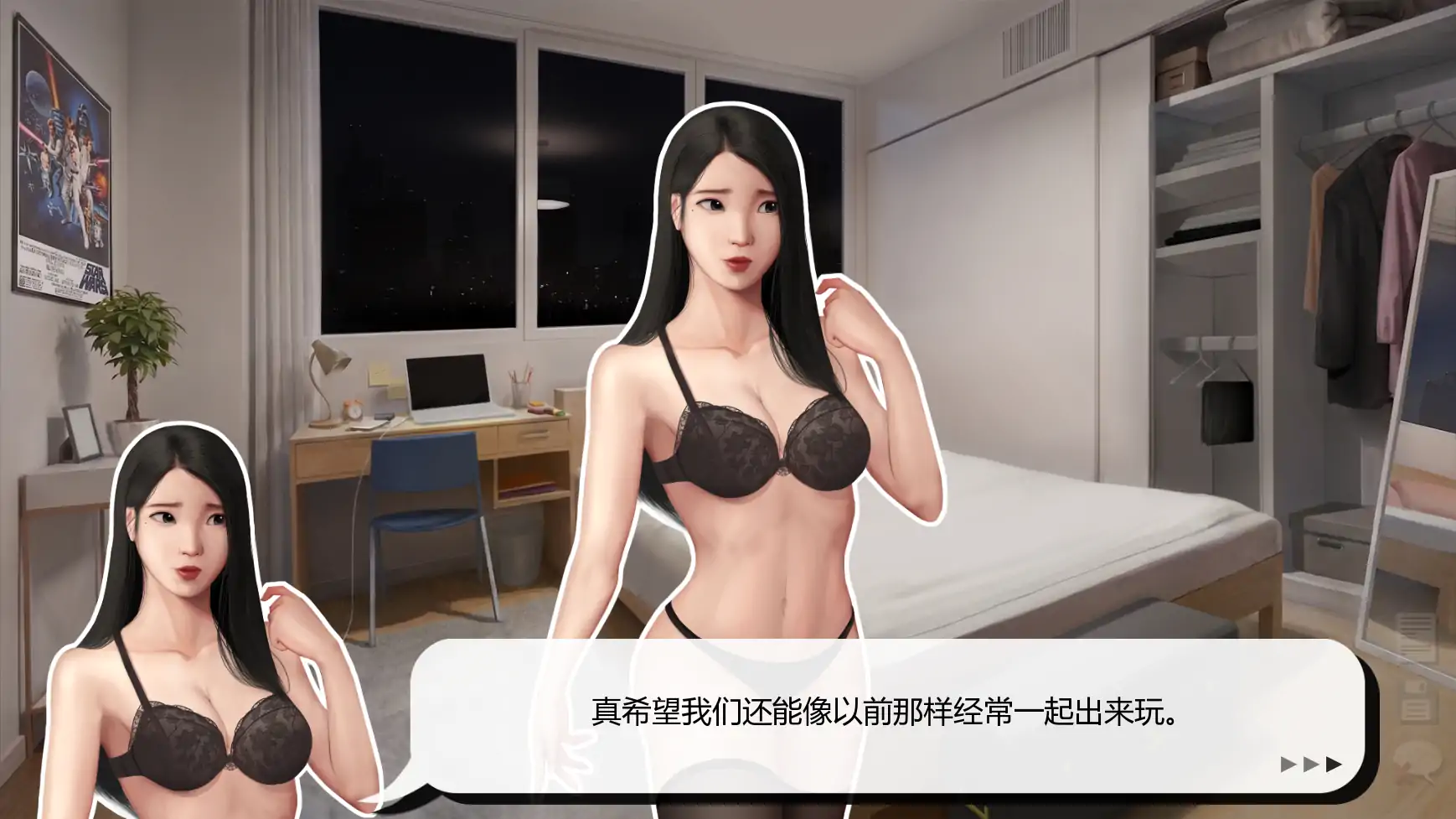 【亚洲SLG/AI汉化/屈辱】灰姑娘的玻璃项圈v0.15 AI汉化版【PC+安卓/2.09G/更新】 内容图 1