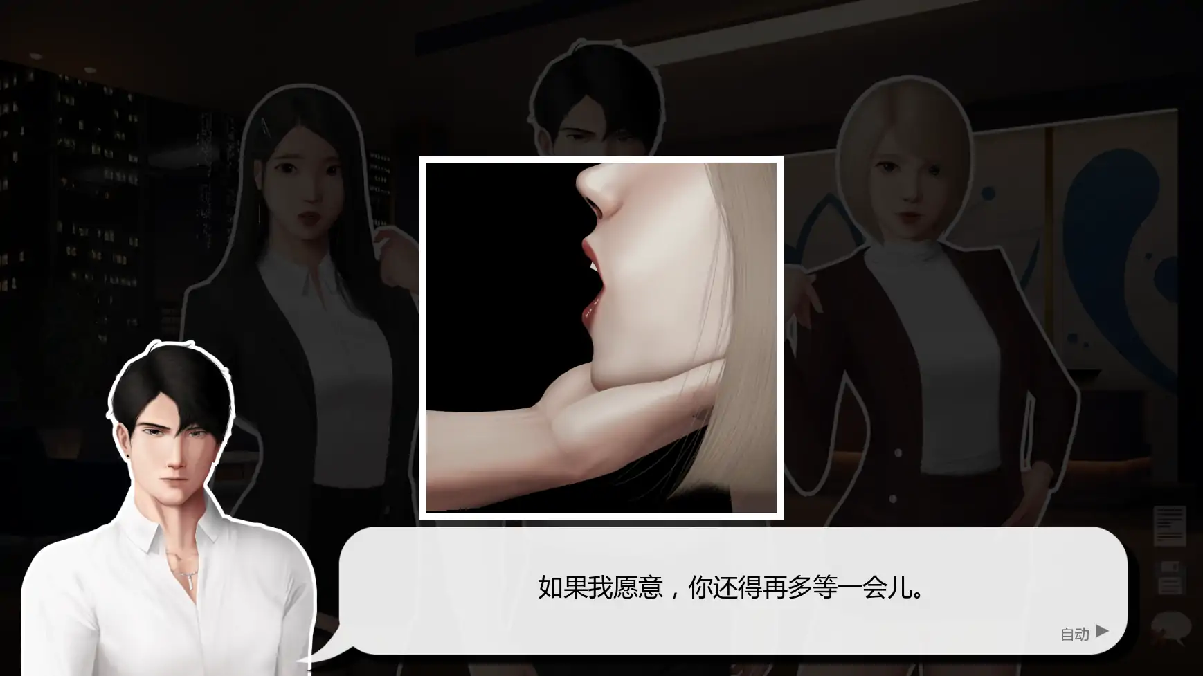 【亚洲SLG/AI汉化/屈辱】灰姑娘的玻璃项圈v0.15 AI汉化版【PC+安卓/2.09G/更新】 内容图 3