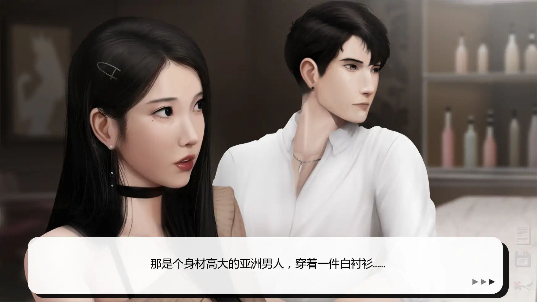 【亚洲SLG/AI汉化/屈辱】灰姑娘的玻璃项圈v0.15 AI汉化版【PC+安卓/2.09G/更新】 封面图 2