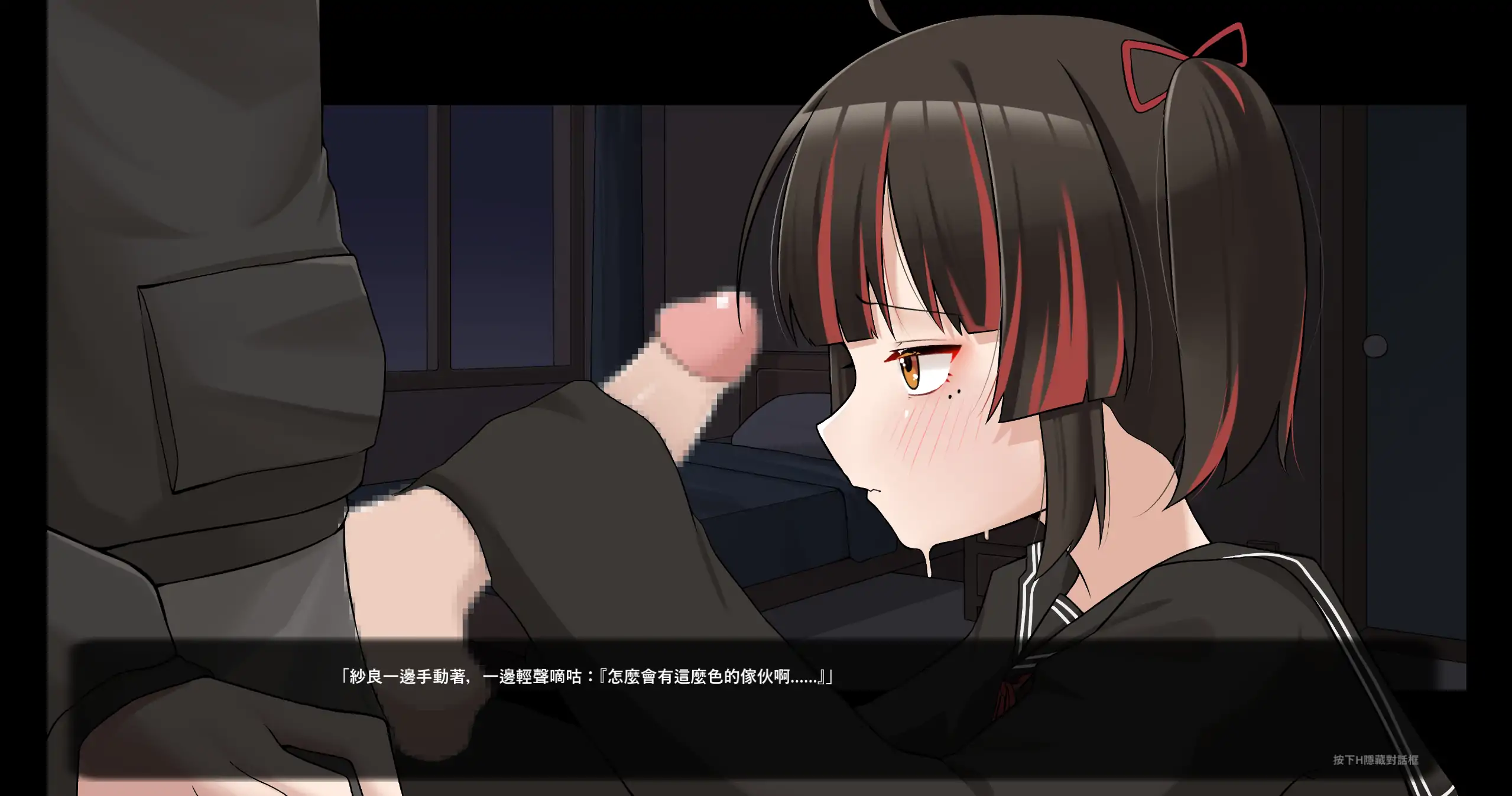 【日系RPG/官方中文/生存】灰燼之城26.02.26 官方中文【PC/0.65G/更新】 封面图 3