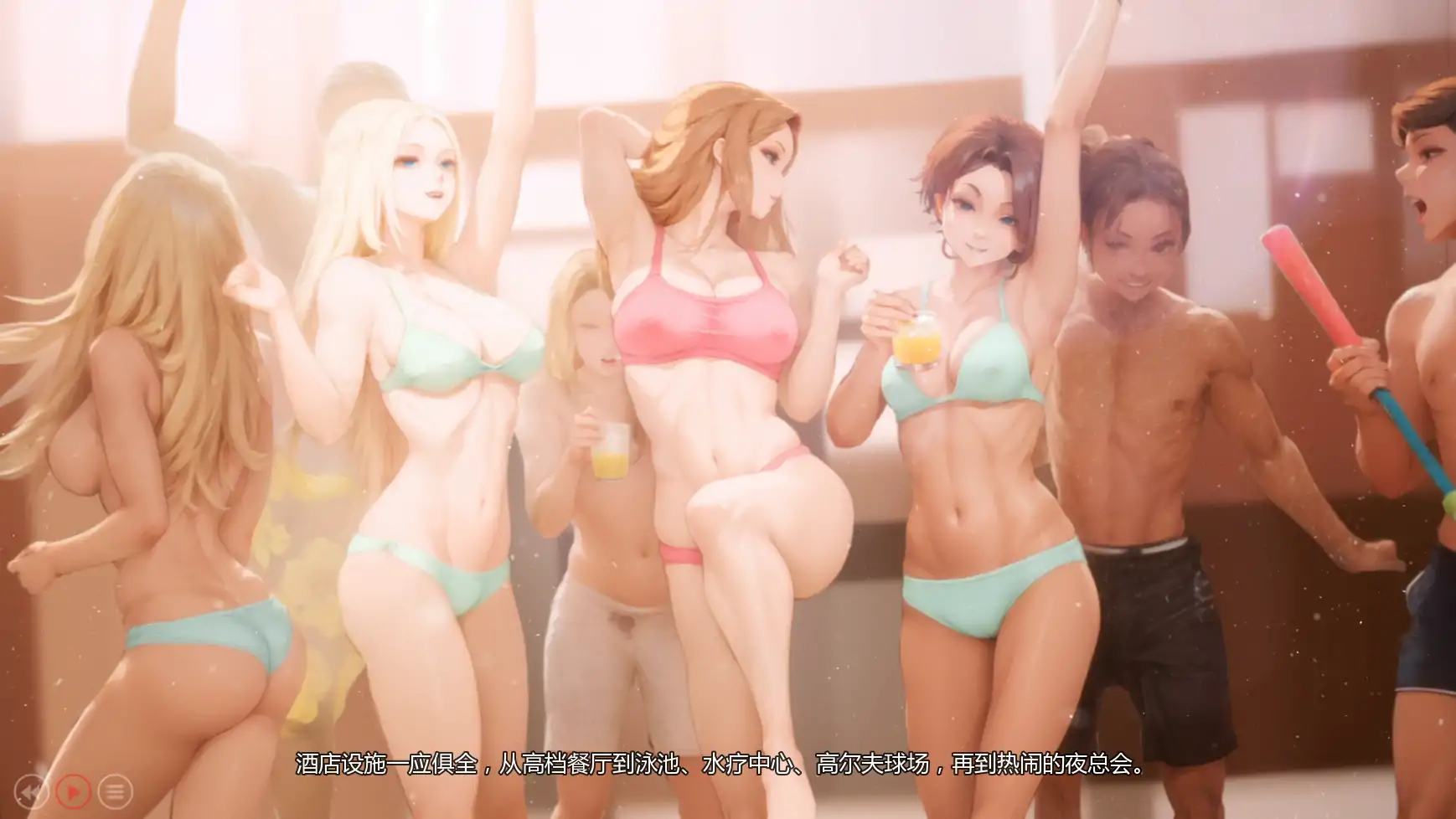 【日系SLG/AI汉化/熟女】来吧旅馆Ep.6 AI汉化版【PC+安卓/3.22G/更新】