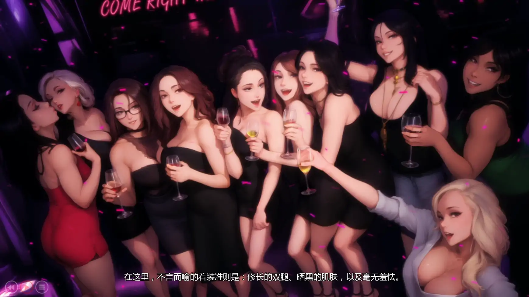 【日系SLG/AI汉化/熟女】来吧旅馆Ep.6 AI汉化版【PC+安卓/3.22G/更新】 封面图 2