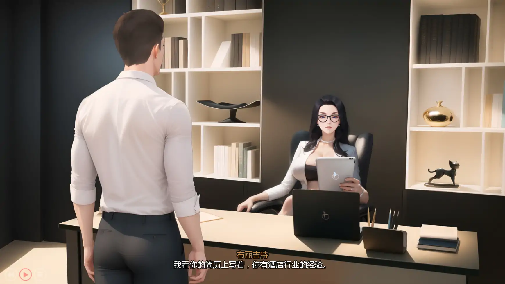 【日系SLG/AI汉化/熟女】来吧旅馆Ep.6 AI汉化版【PC+安卓/3.22G/更新】 封面图 3