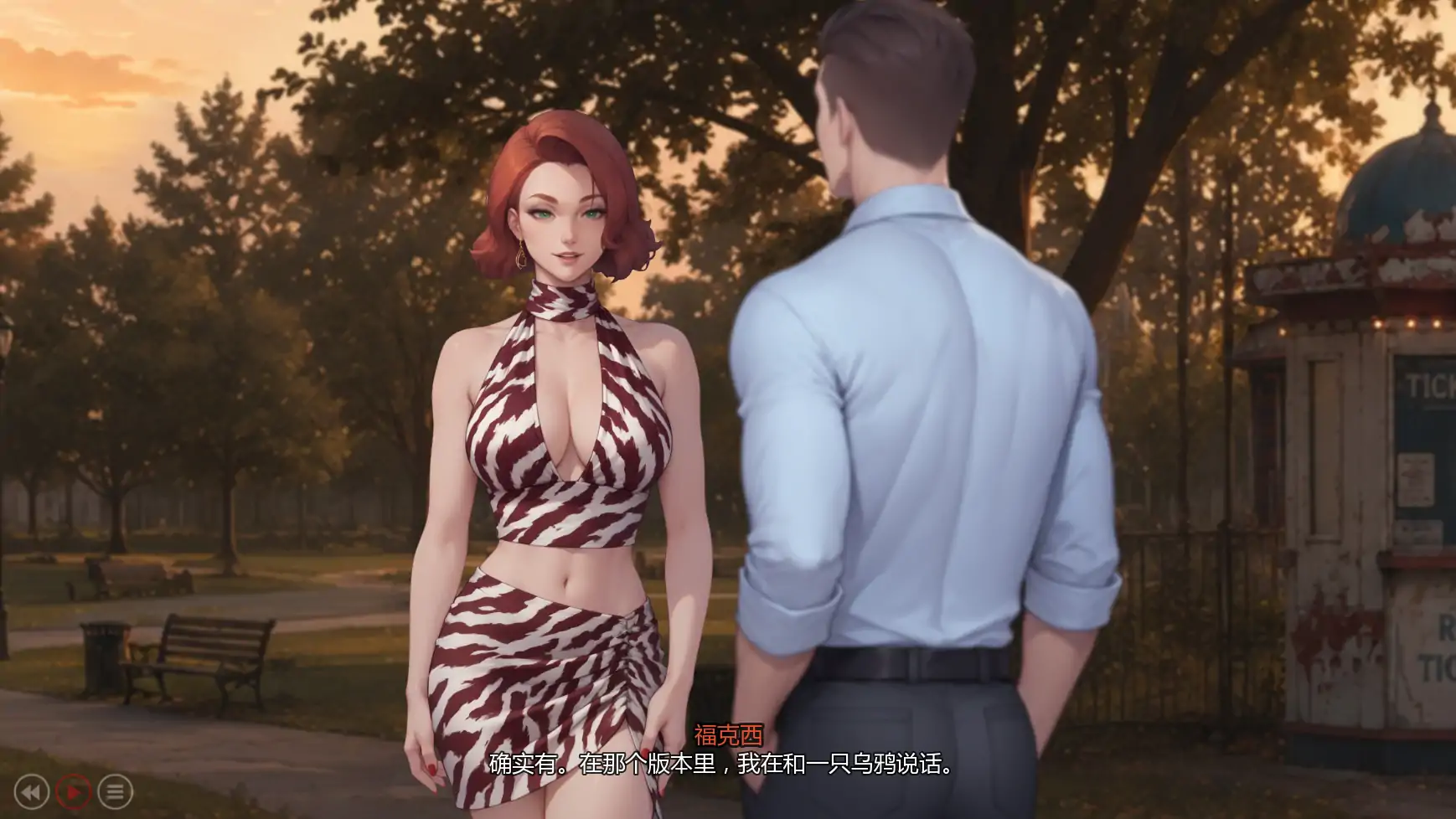 【日系SLG/AI汉化/熟女】来吧旅馆Ep.6 AI汉化版【PC+安卓/3.22G/更新】 更新日志图 1
