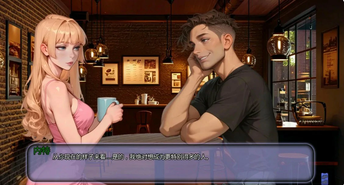 【亚洲SLG/AI汉化/浪漫】不是那条直播Ch.7 AI汉化版【PC+安卓/0.9G/更新】 内容图 1