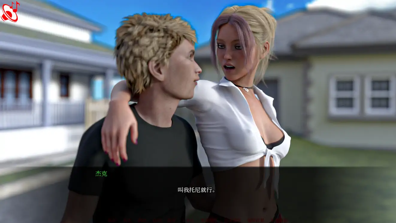 【欧美RPG/AI汉化/3D】五星物语0.9.0 AI汉化版【PC+安卓/4.4G】 内容图 3