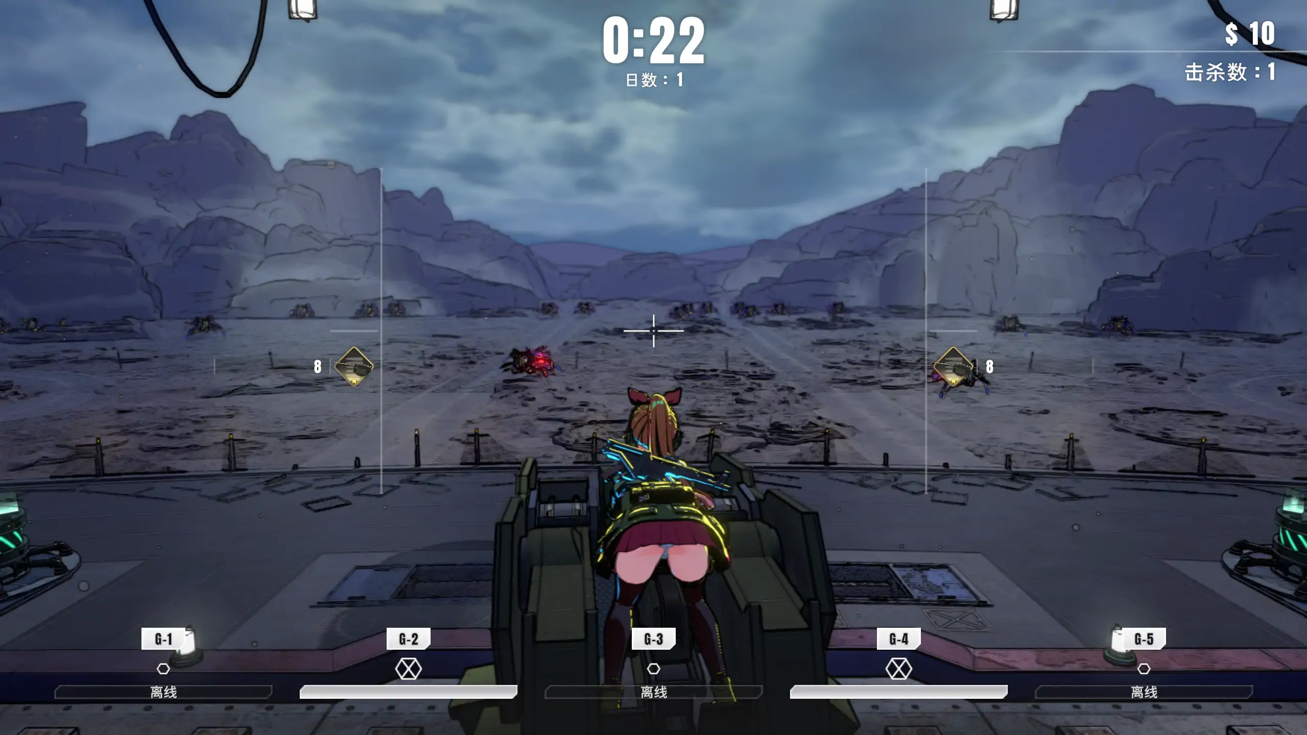 【日系ACT/官方中文/肉鸽】御炮少女26.04.17 官方中文【PC/1.14G/更新】 封面图 2