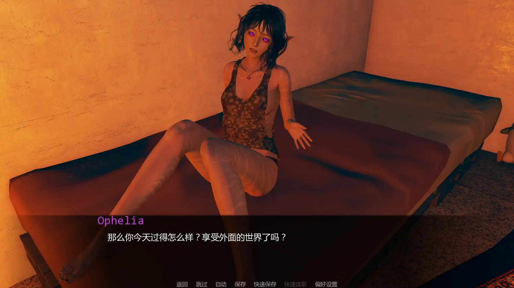 【亚洲SLG/AI汉化/恐怖】再见另一天v0.1.3a AI汉化版【PC+安卓/4.23G/更新】 更新日志图 1