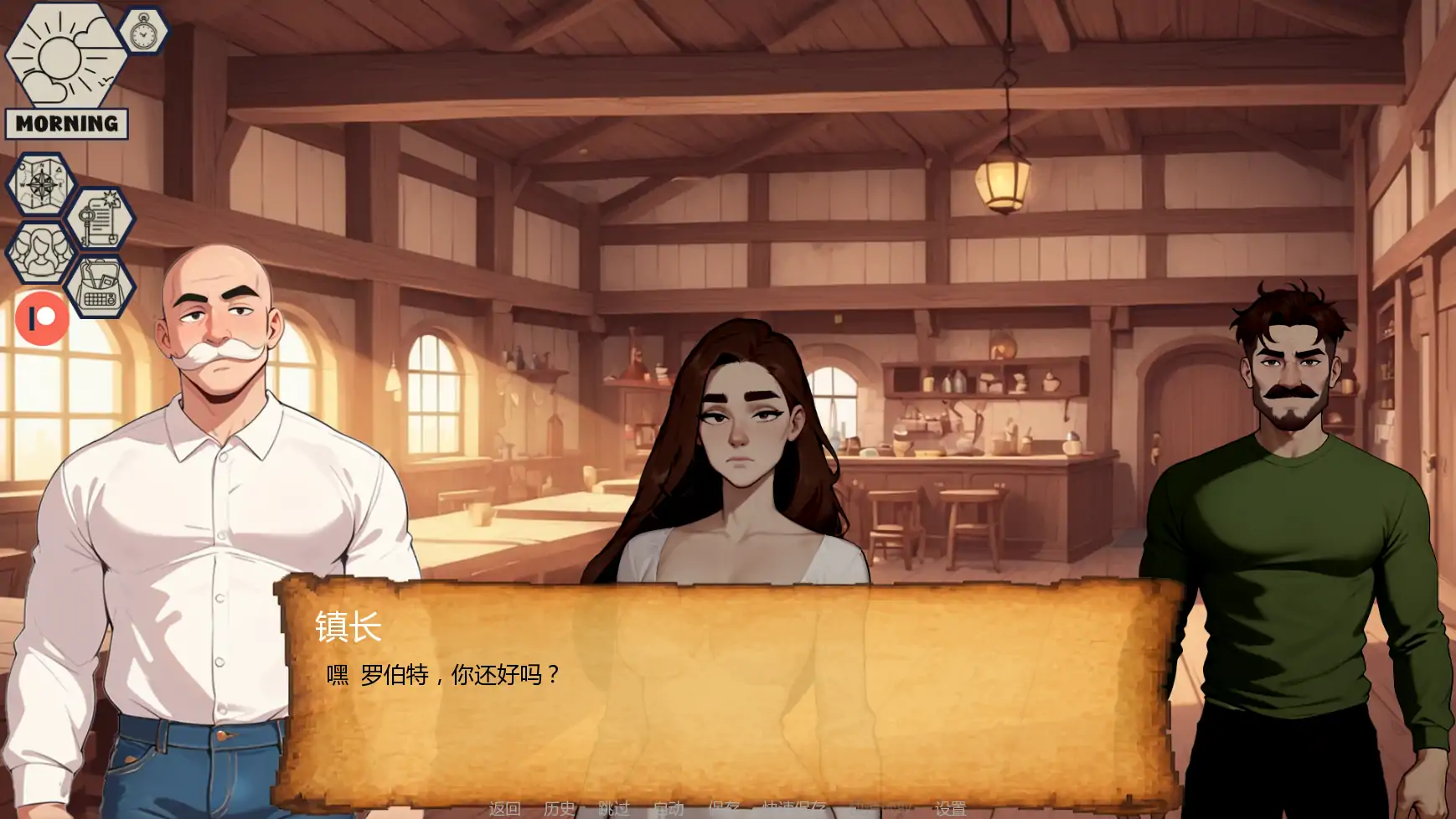 【欧美SLG/AI汉化/沙盒】NTR复仇v0.4.3 AI汉化版【PC+安卓/1.49G/更新】 内容图 3