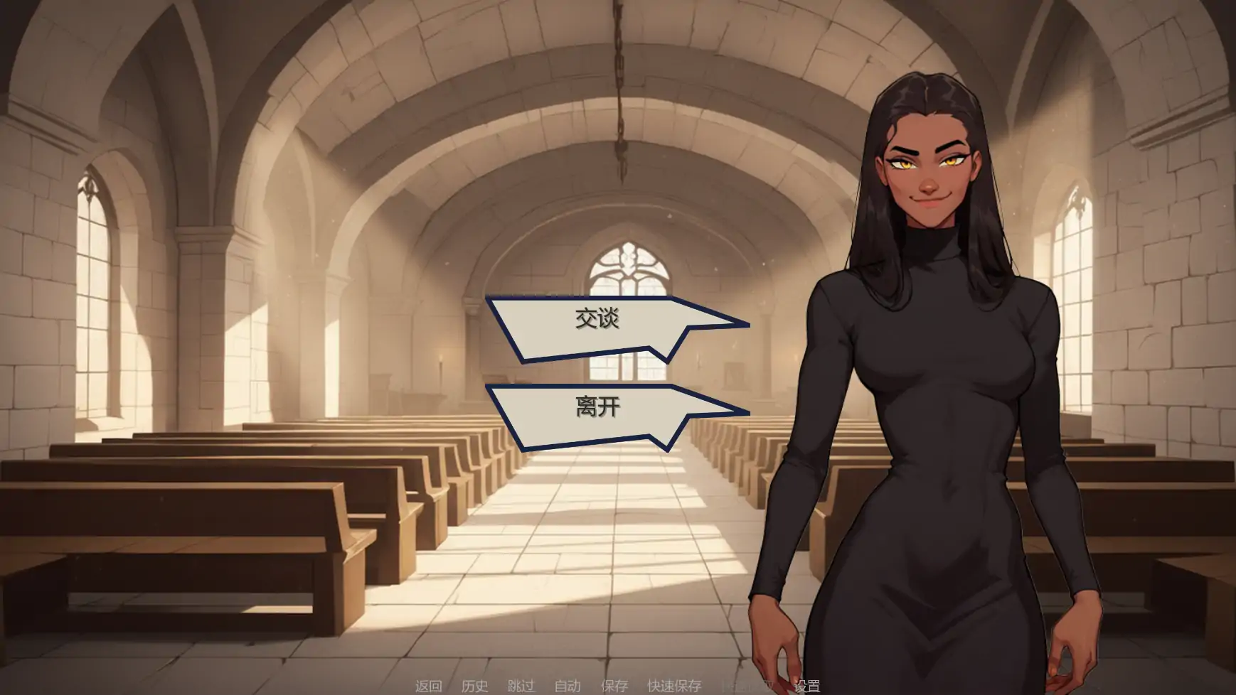 【欧美SLG/AI汉化/沙盒】NTR复仇v0.4.3 AI汉化版【PC+安卓/1.49G/更新】 内容图 1