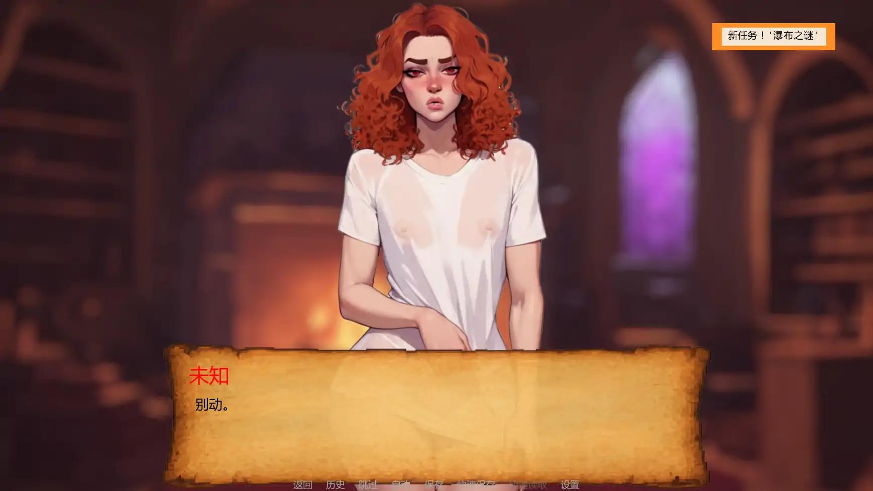 【欧美SLG/AI汉化/沙盒】NTR复仇v0.4.3 AI汉化版【PC+安卓/1.49G/更新】 封面图 2