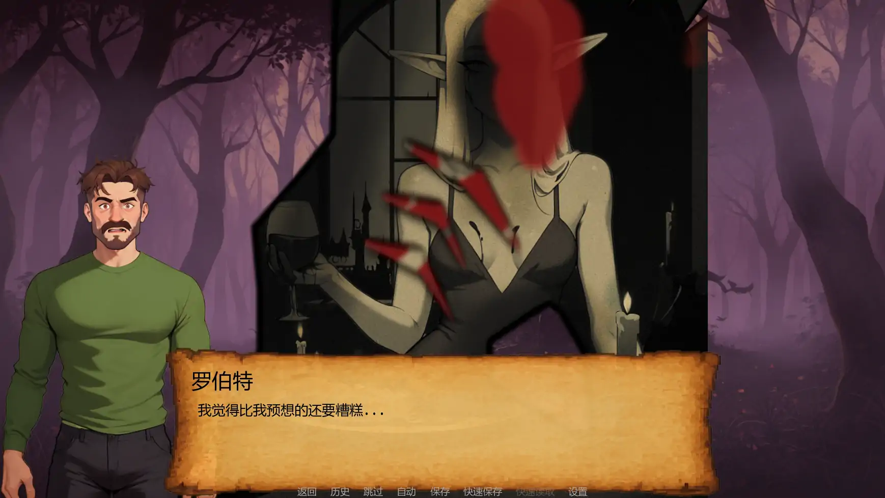 【欧美SLG/AI汉化/沙盒】NTR复仇v0.4.3 AI汉化版【PC+安卓/1.49G/更新】 更新日志图 1