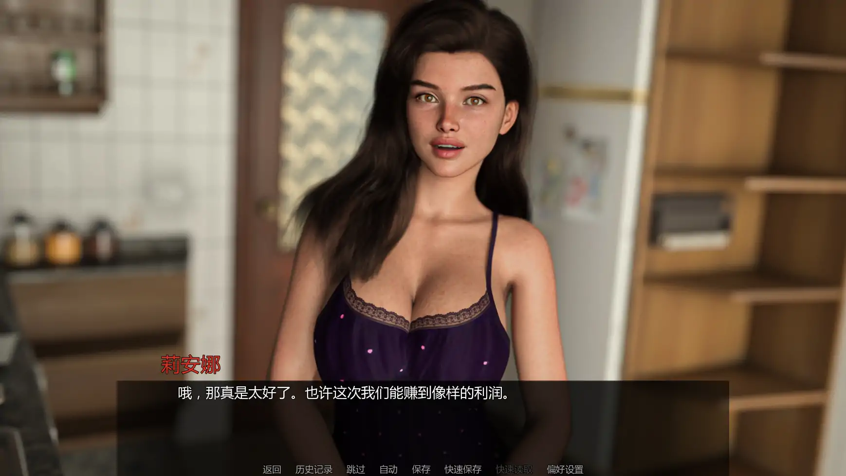 【欧美SLG/AI汉化/熟女】海滨之家v0.1 AI汉化版【PC+安卓/1.41G/更新】 内容图 3