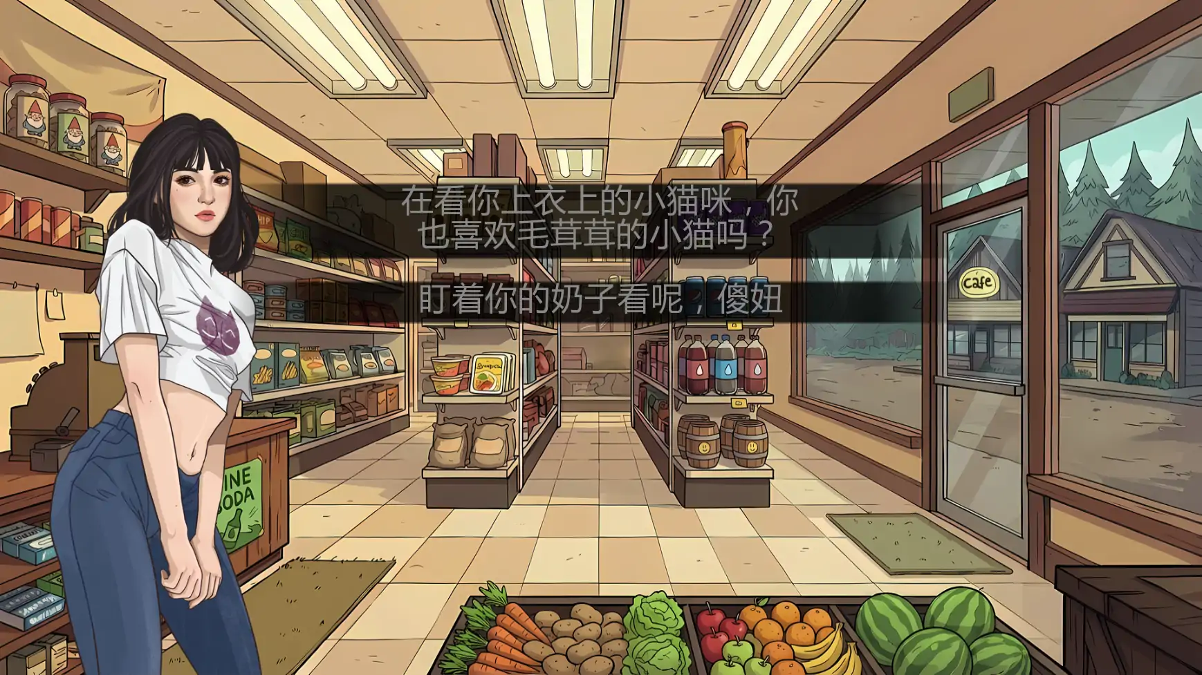 【欧美SLG/AI汉化/沙盒】贞洁瀑布v0.8.1 AI汉化版【PC+安卓/0.52G/更新】 封面图 3