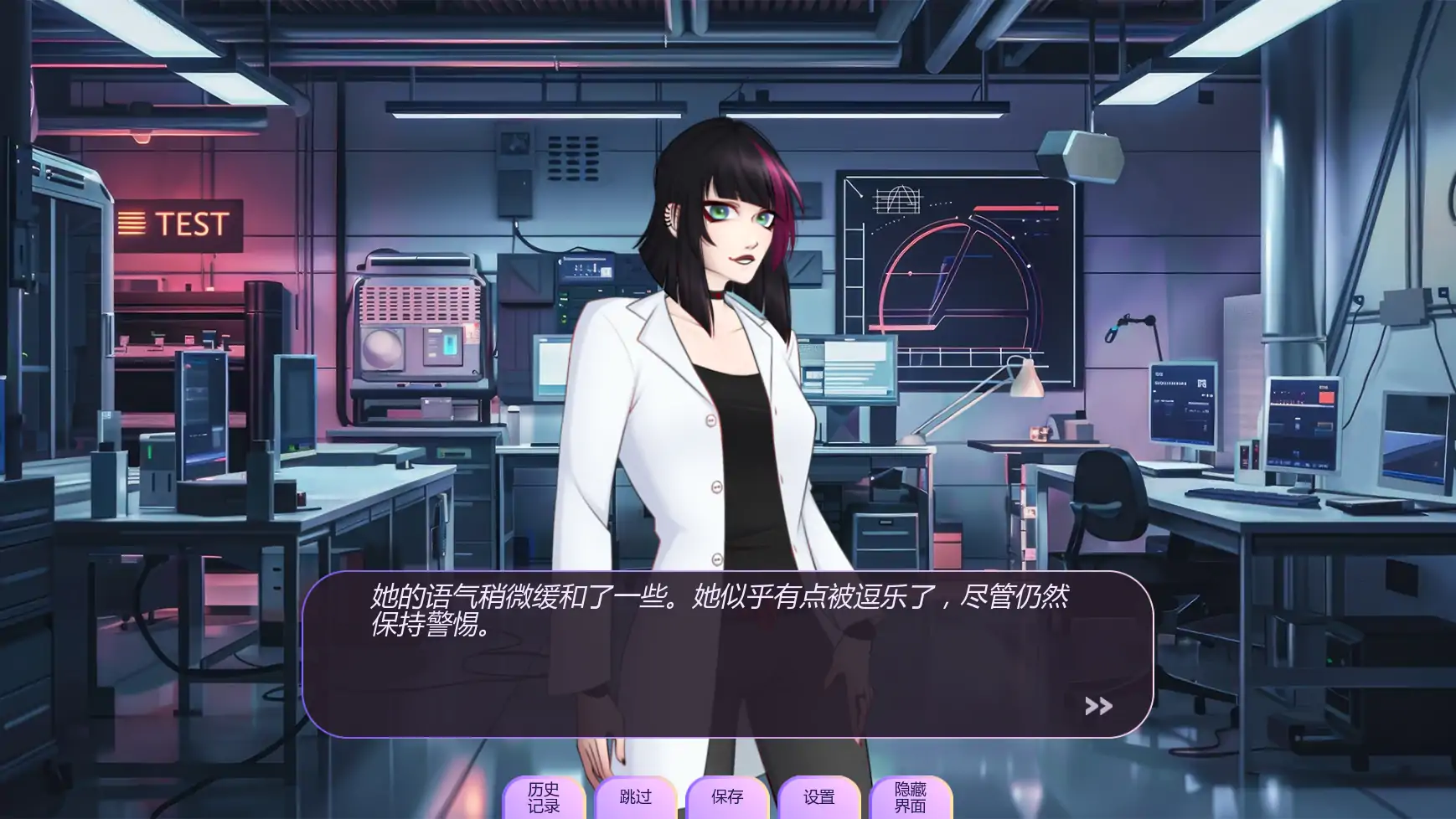 【欧美SLG/AI汉化/沙盒】恋人v2602.0D AI汉化版【PC+安卓/2.28G/更新】 内容图 1