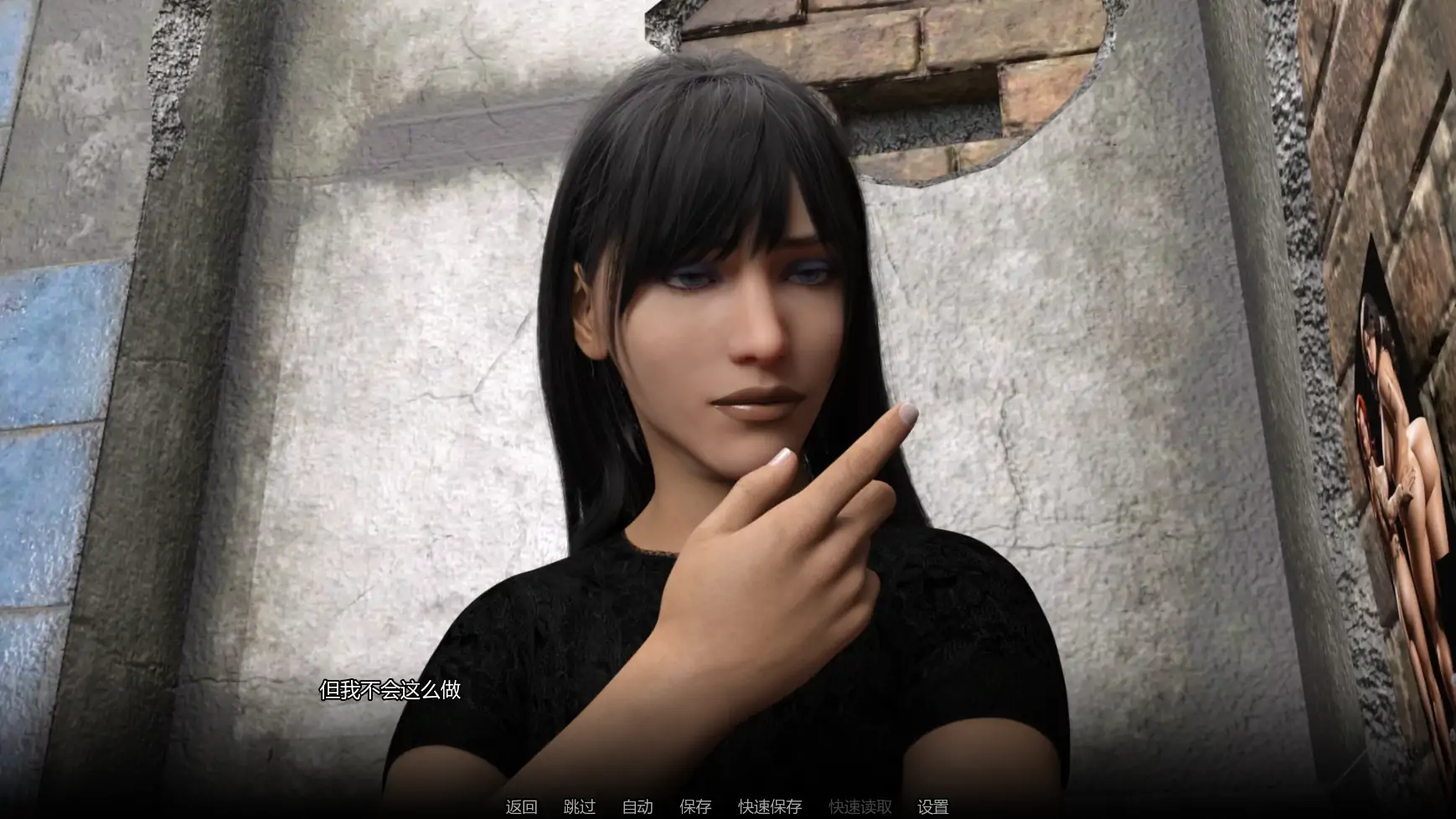 【欧美SLG/AI汉化/熟女】里约生活v0.82 AI汉化版【PC+安卓/2.62G/更新】 更新日志图 2