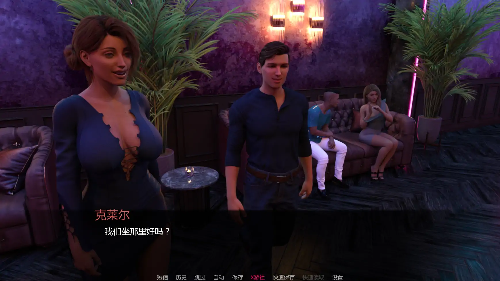 [欧美人妻SLG/汉化/动态/屈辱] 焦虑不安 Angst v0.61 AI汉化版[PC+安卓][FM/百度/2G]