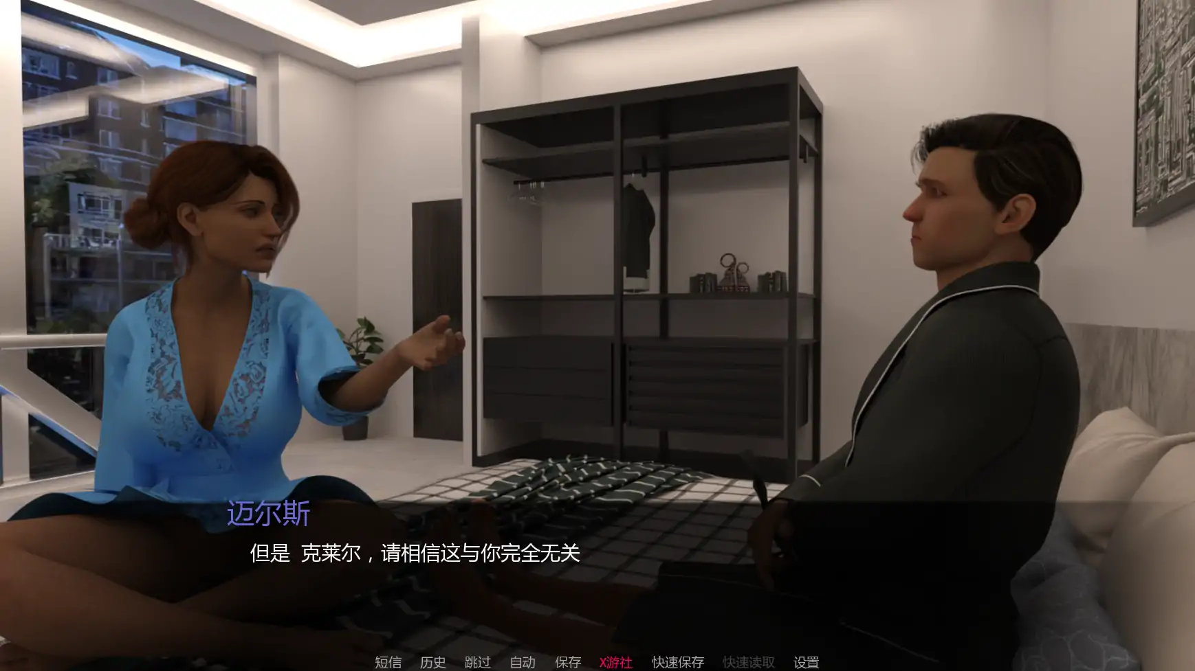 [欧美人妻SLG/汉化/动态/屈辱] 焦虑不安 Angst v0.61 AI汉化版[PC+安卓][FM/百度/2G]