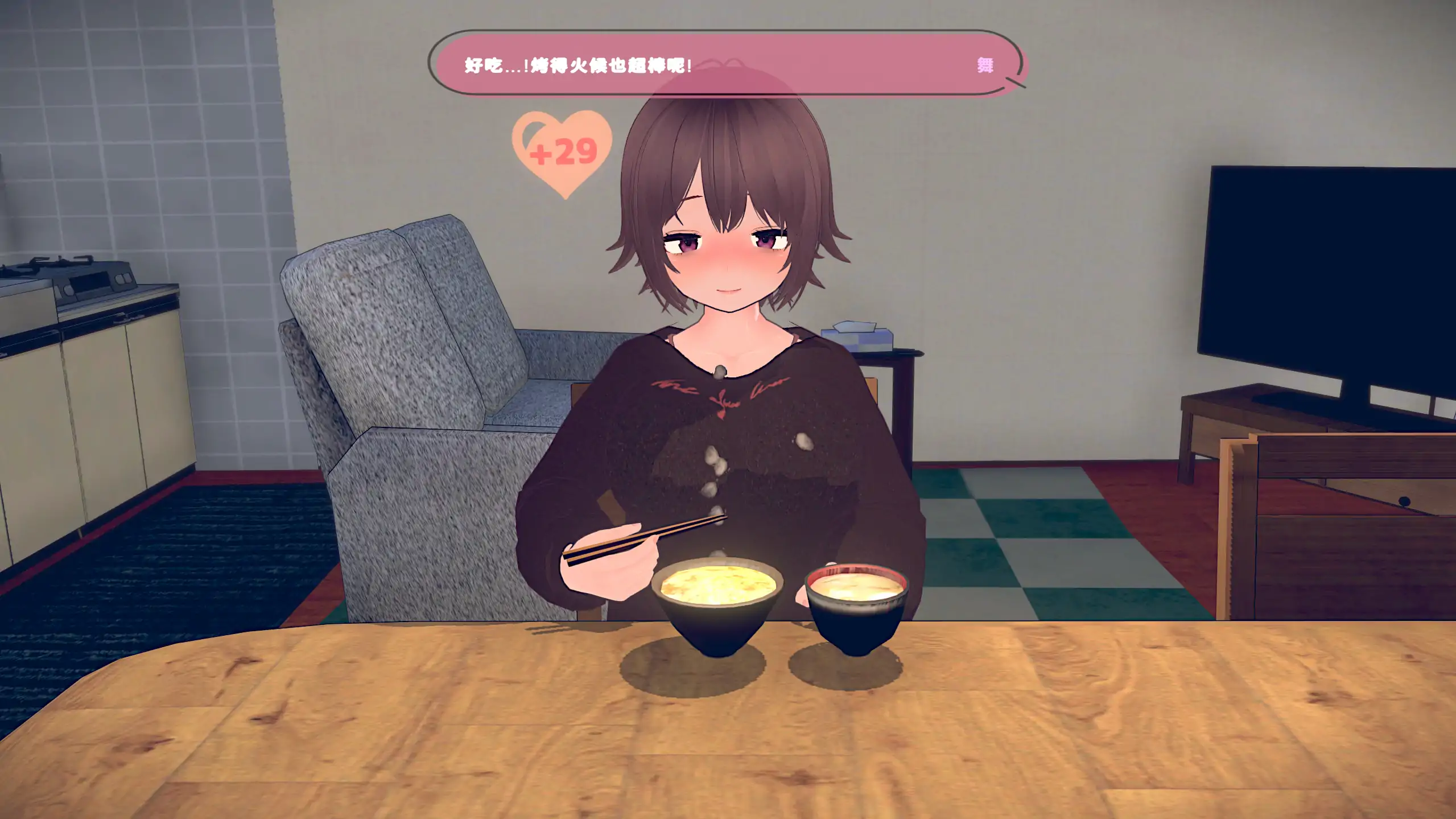 【日系SLG/官方中文/养成】理想中的宅家生活 ~父女亲密同居1.1.4 官方中文【PC/0.33G/更新】 更新日志图 1